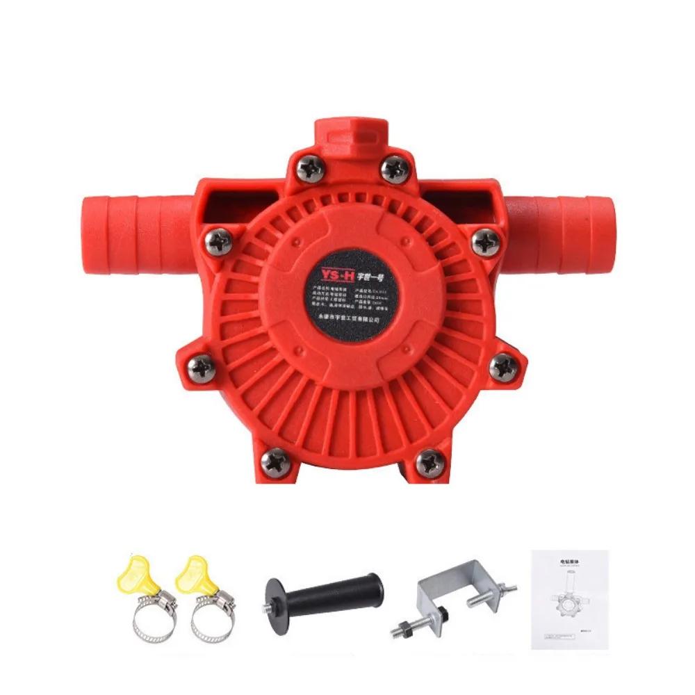 Small Electric Drill Drive Pump Self-priming Round Shank Self Suction Centrifugal Pump High Quality Portable CN
Small Electric Drill Drive Pump Self-priming Round Shank Self Suction Centrifugal Pump High Quality Portable CN