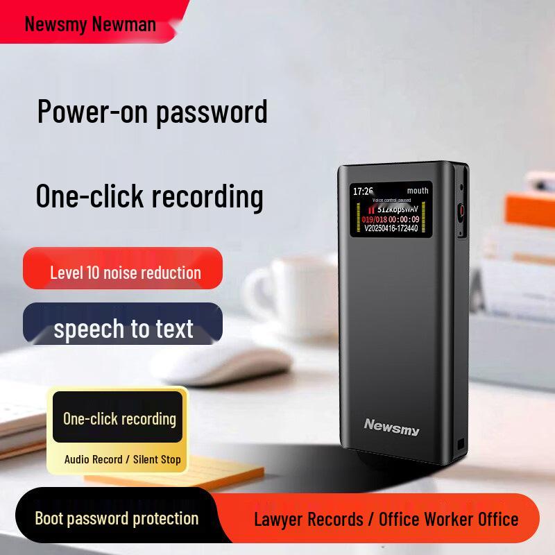 Newman G7 Recorder: High-Capacity, 7-Level Voice Control, Pro Noise Reduction, HD Audio, Long-Range, Ultra-Long Standby 32GB
Newman G7 Recorder: High-Capacity, 7-Level Voice Control, Pro Noise Reduction, HD Audio, Long-Range, Ultra-Long Standby 32GB