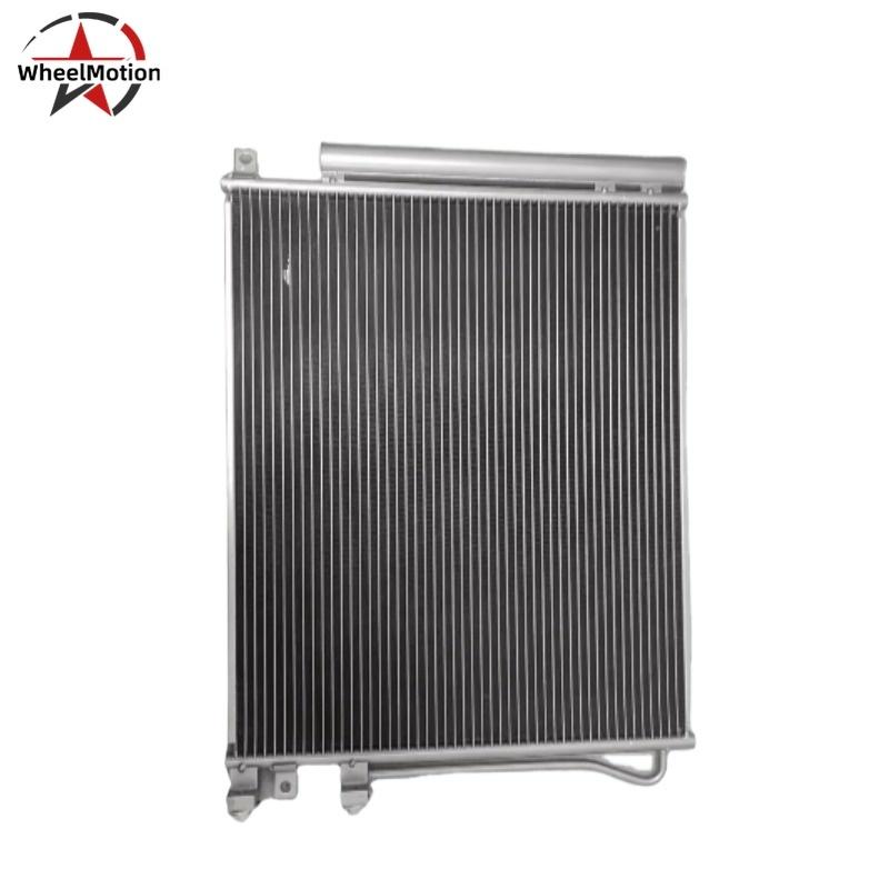 OEM 6840035000 Air Conditioning Heat Distribution Network Condenser For Ssangyong Mouss Tivoli Kyron Actuon Rexton Volkswagen
OEM 6840035000 Air Conditioning Heat Distribution Network Condenser For Ssangyong Mouss Tivoli Kyron Actuon Rexton Volkswagen