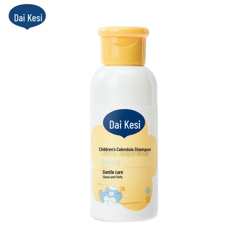 Daisy Kos Kids Calendula Amino Acid Shampoo
Daisy Kos Kids Calendula Amino Acid Shampoo