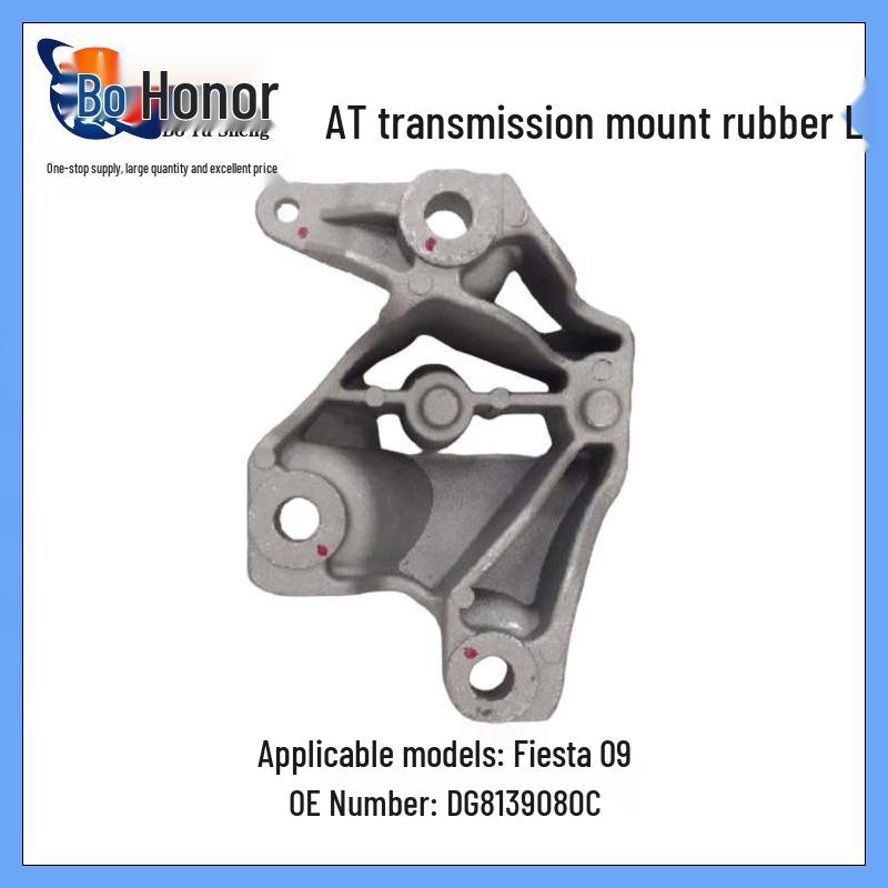 Carnival 09 Gearbox Mount Rubber: AT Lower L DG8139080C/A/B Vertical Dimension
Carnival 09 Gearbox Mount Rubber: AT Lower L DG8139080C/A/B Vertical Dimension