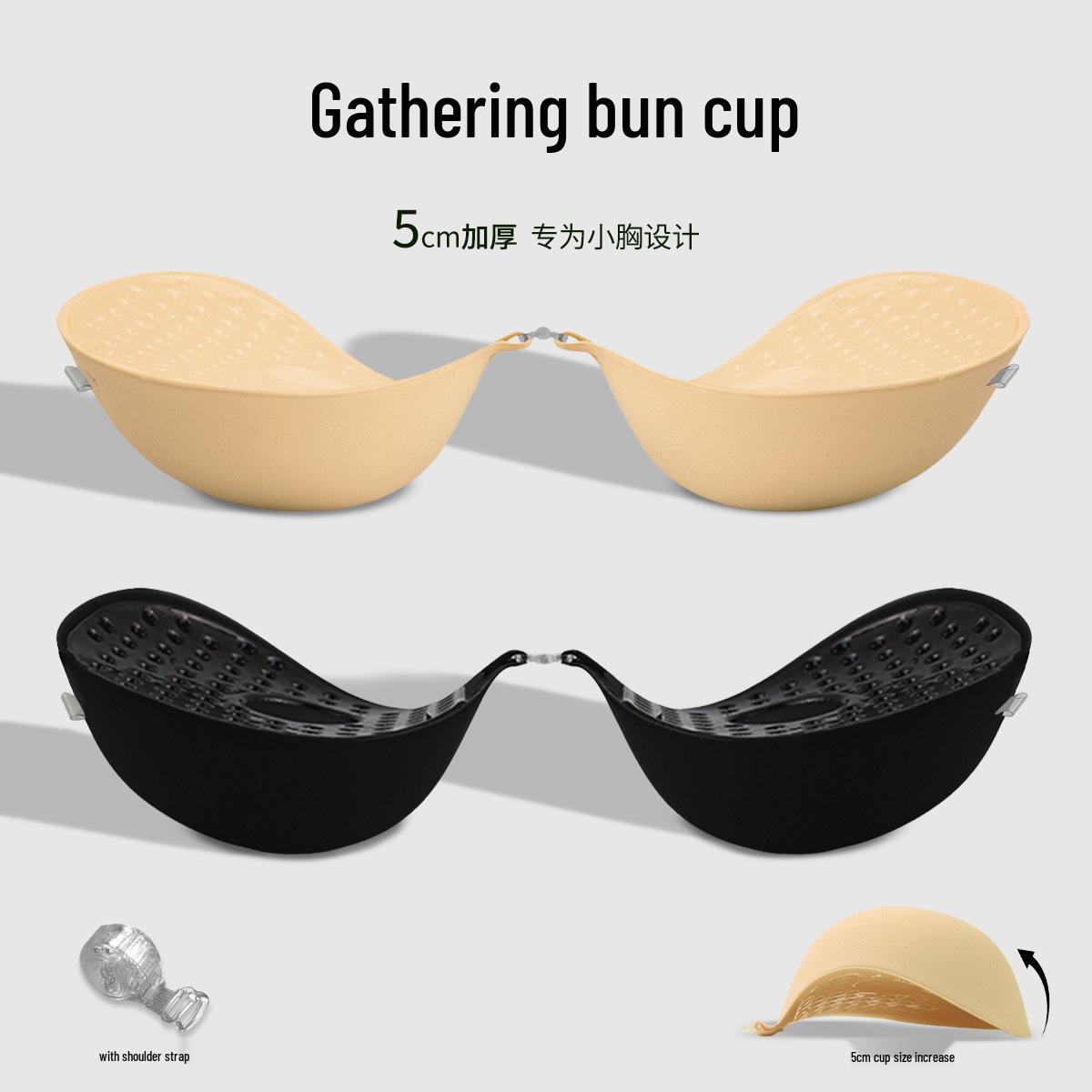 5cm Thickened Push-Up Nipple Covers for Small Chest - Steamed Bun Design, Spaghetti Straps, Invisible Lift, Outward Expansion B Cup
5cm Thickened Push-Up Nipple Covers for Small Chest - Steamed Bun Design, Spaghetti Straps, Invisible Lift, Outward Expansion B Cup