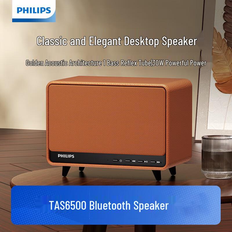 Philips TAS6500 Retro Bluetooth Desktop Speaker
Philips TAS6500 Retro Bluetooth Desktop Speaker