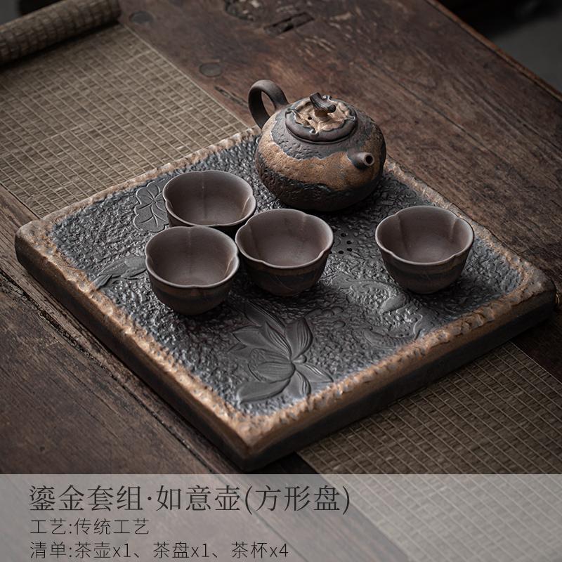 Чайный сервиз в стиле кунг-фу из грубой керамики в японском стиле, домашний керамический поднос для чая, чайный столик для хранения воды, ретро-чайник, чайная чашка
