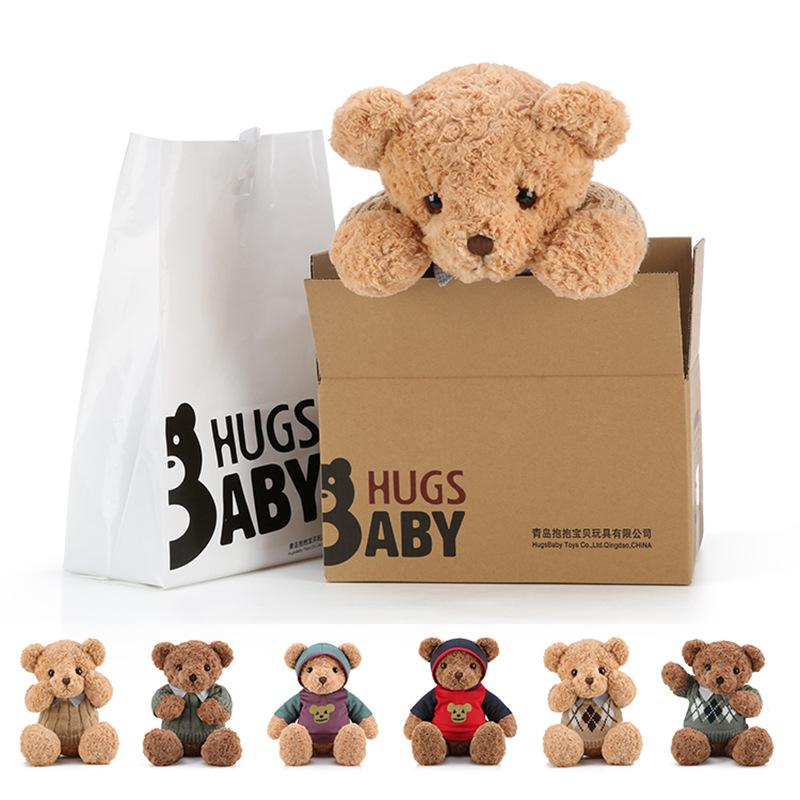 Обійми Baby Kawaii Teddy Bear Плюшева іграшка Милий ведмедик Гігантські іграшки тварин Дитяча кімната Прикраса м які милі плюшеві іграшки Діти Подарунок 50cm
Обійми Baby Kawaii Teddy Bear Плюшева іграшка Милий ведмедик Гігантські іграшки тварин Дитяча кімната Прикраса м які милі плюшеві іграшки Діти Подарунок 50cm