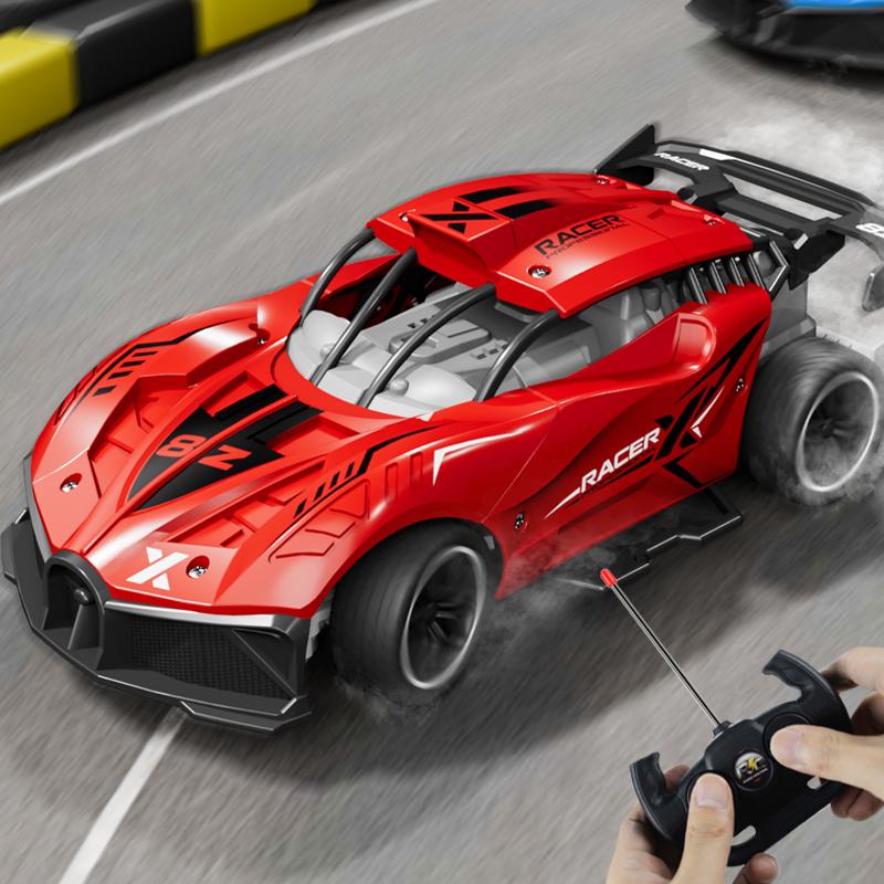 Children Remote control Car Wireless Control Electric Four-channel Charging Drop Resistant Boy Rc Drift Car Toy
Children Remote control Car Wireless Control Electric Four-channel Charging Drop Resistant Boy Rc Drift Car Toy