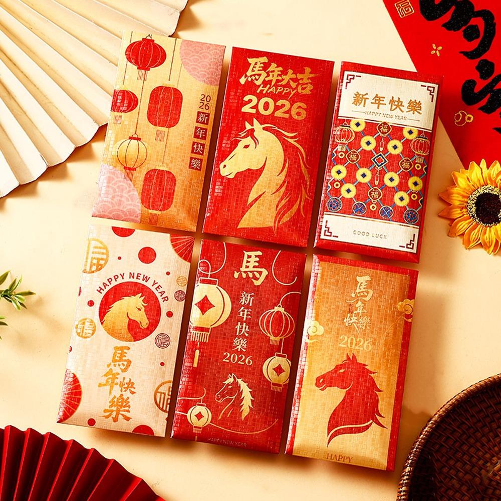 6pcs Cute 2026 Horse Year New Year Red Envelope Blessing Pattern Good Lucky Red Pocket Hongbao Traditional Money Envelopes Gift 17x9cm
6pcs Cute 2026 Horse Year New Year Red Envelope Blessing Pattern Good Lucky Red Pocket Hongbao Traditional Money Envelopes Gift 17x9cm