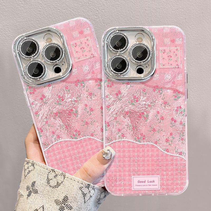 Pink Florals Suitable for Apple 16pro Glacier Pattern Mobile Phone Case 15 Full-inclusive Lens Film 14 Spring and Summer 13 Small Fresh X iPhone 16
Pink Florals Suitable for Apple 16pro Glacier Pattern Mobile Phone Case 15 Full-inclusive Lens Film 14 Spring and Summer 13 Small Fresh X iPhone 16