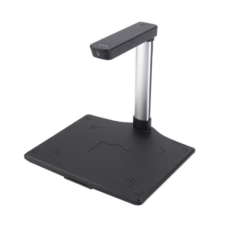 DianYiPai High-Speed HD Document Camera CN plug (adapter included)
DianYiPai High-Speed HD Document Camera CN plug (adapter included)