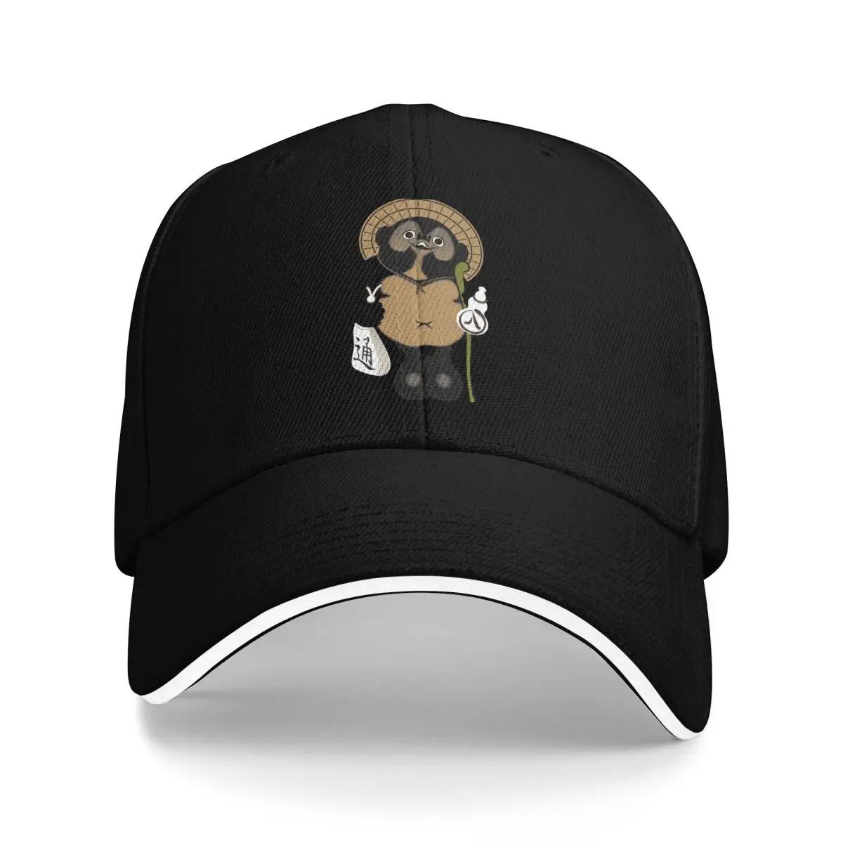 Unique Tanuki Print Trucker Hat Summer Hat Hats For Unisex Baseball Cap For Unisex One Size
Unique Tanuki Print Trucker Hat Summer Hat Hats For Unisex Baseball Cap For Unisex One Size