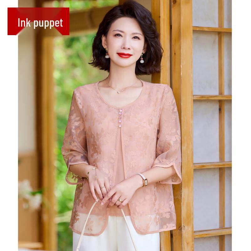 Mo ou Elegant Floral Embroidered Faux Two-Piece Blouse 4XL
Mo ou Elegant Floral Embroidered Faux Two-Piece Blouse 4XL