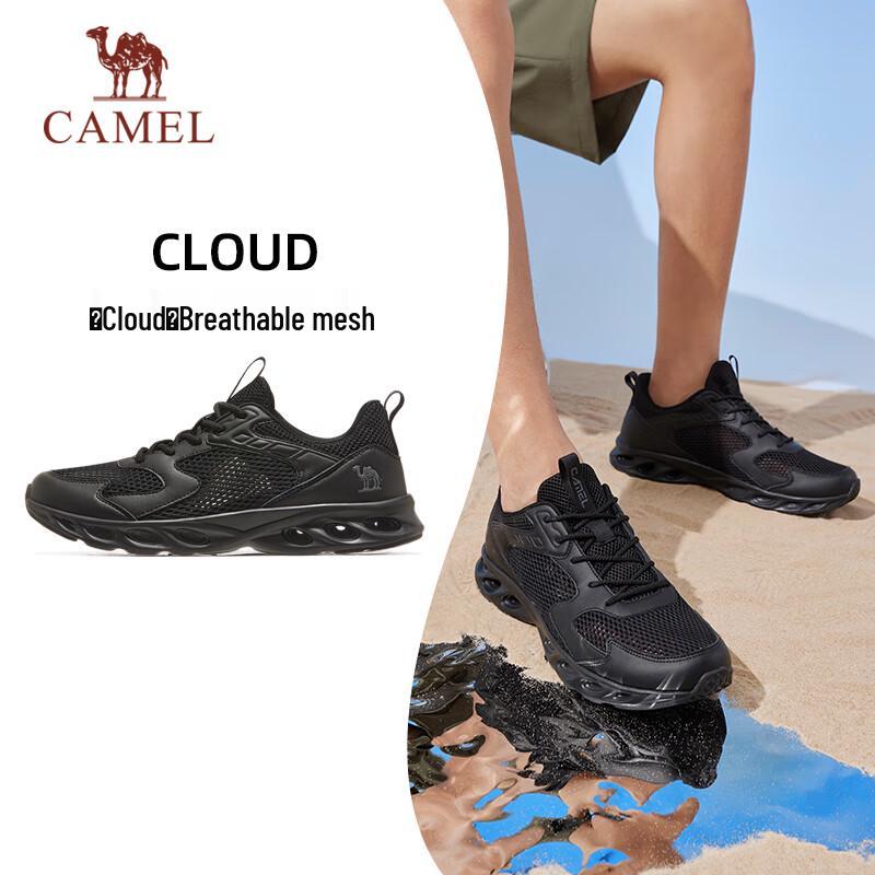CAMEL Дышащие легкие спортивные кроссовки из сетки для ходьбы для мужчин и женщин EU 38
CAMEL Дышащие легкие спортивные кроссовки из сетки для ходьбы для мужчин и женщин EU 38