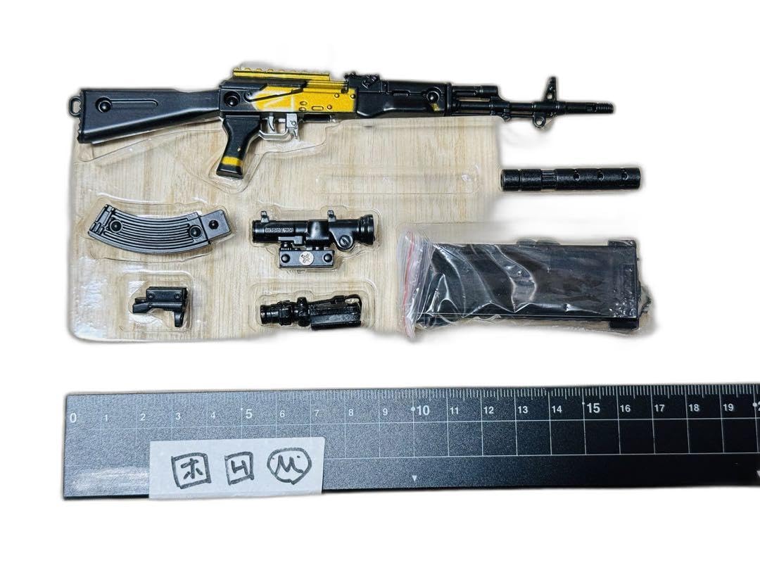 AKM Gold PUBG Fortnite Sword Gun Mini Weapon Keychain Accessory Figure Doll Display ps4 ps5 Anime Game PC Computer Alloy Toy Metal Miniature Legend
AKM Gold PUBG Fortnite Sword Gun Mini Weapon Keychain Accessory Figure Doll Display ps4 ps5 Anime Game PC Computer Alloy Toy Metal Miniature Legend