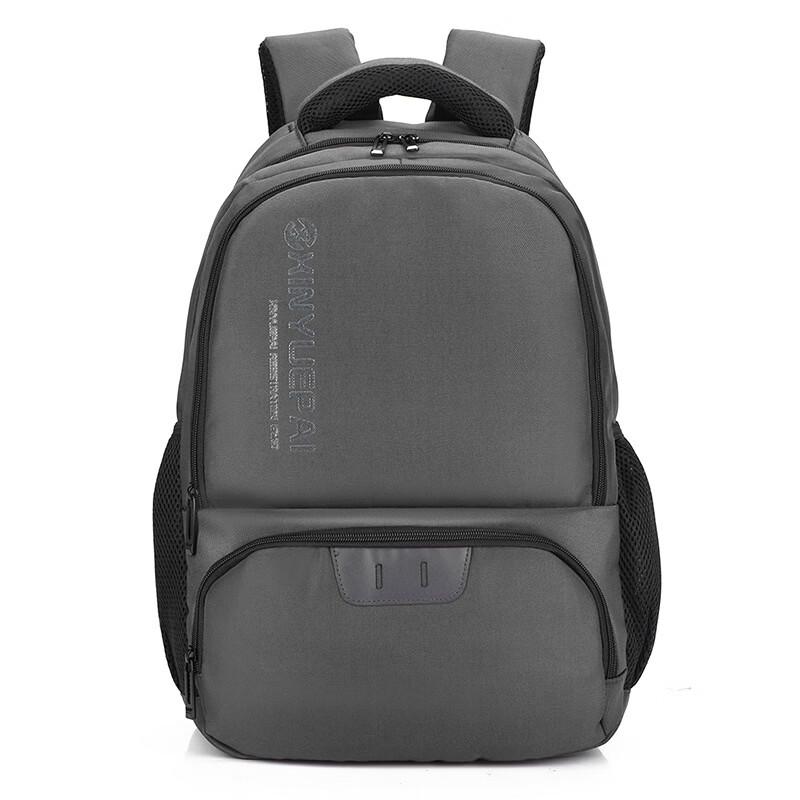 Multi-functional Business Laptop Backpack
Multi-functional Business Laptop Backpack