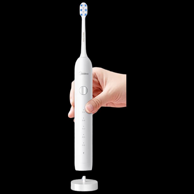Midea MR1 Series Sonic Electric Toothbrush
Midea MR1 Series Sonic Electric Toothbrush
