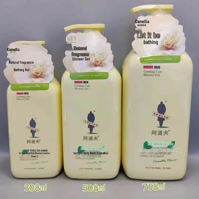 Adolph Camellia Anti-Itch Cooling Body Wash 508g
Adolph Camellia Anti-Itch Cooling Body Wash 508g