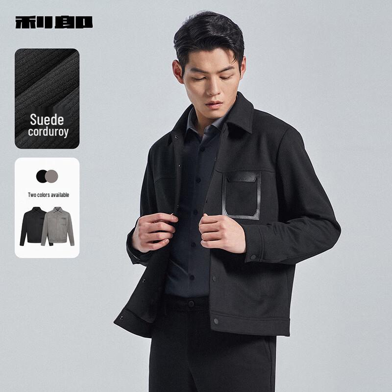 Lilang Men s Corduroy Lapel Jacket 4XL 190/104A
Lilang Men s Corduroy Lapel Jacket 4XL 190/104A