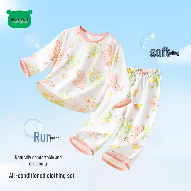 Children s Long Sleeve Pajamas 100
Children s Long Sleeve Pajamas 100