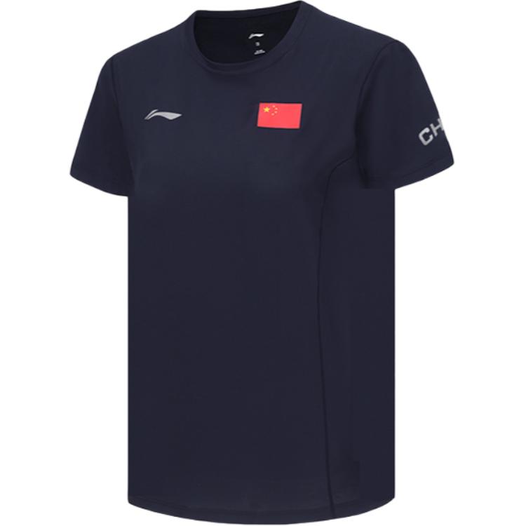 Li-Ning Comfortable Simple Versatile Round Neck Sports Fitness Quick-Dry Short Sleeve T-Shirt Men Tops Deep-Blue AHSU291-3 L
Li-Ning Comfortable Simple Versatile Round Neck Sports Fitness Quick-Dry Short Sleeve T-Shirt Men Tops Deep-Blue AHSU291-3 L