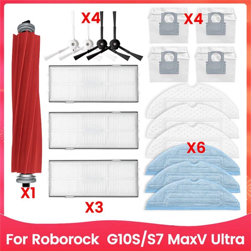 AEE4-18PCS Vacuum Filter And Brush Kit For Roborock G10S/S7 Maxv Ultra Vacuum Cleaner Accessories Replacement
AEE4-18PCS Vacuum Filter And Brush Kit For Roborock G10S/S7 Maxv Ultra Vacuum Cleaner Accessories Replacement