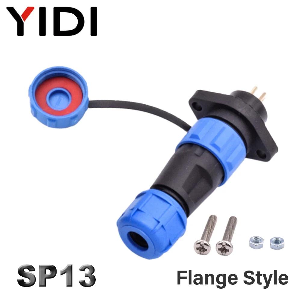 SP13 Waterproof 2 3 4 5 6 7 9 Pin Aviator Cable Wire Panel Mount 13mm Male Female Plug Socket Nut/Flange/Docking Air Connector 2 Pins
SP13 Waterproof 2 3 4 5 6 7 9 Pin Aviator Cable Wire Panel Mount 13mm Male Female Plug Socket Nut/Flange/Docking Air Connector 2 Pins