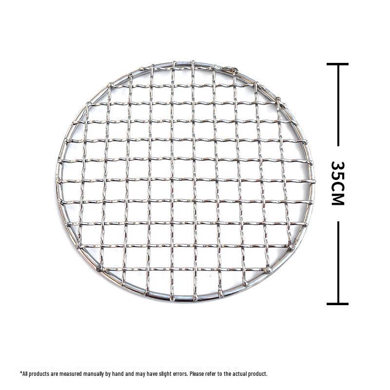 UOSU Stainless Steel Round Grill Grate
UOSU Stainless Steel Round Grill Grate