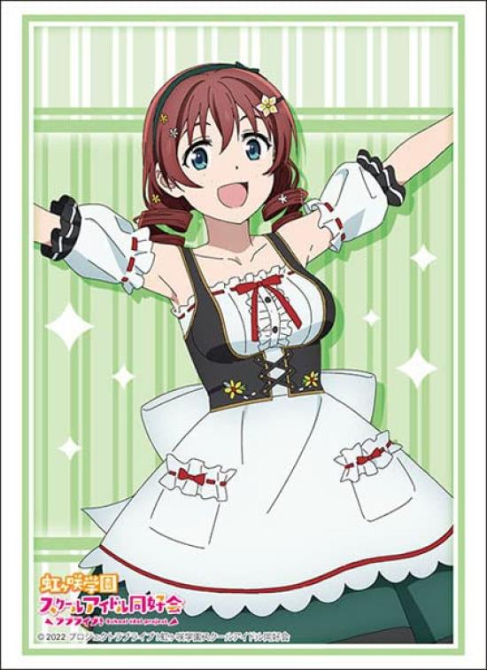 Bushiroad Sleeve Collection High Grade Vol.3689 Love Live Nijigasaki High School Idol Club «Эмма Верде» Сольный костюм идола Vol.2 версия
Bushiroad Sleeve Collection High Grade Vol.3689 Love Live Nijigasaki High School Idol Club «Эмма Верде» Сольный костюм идола Vol.2 версия