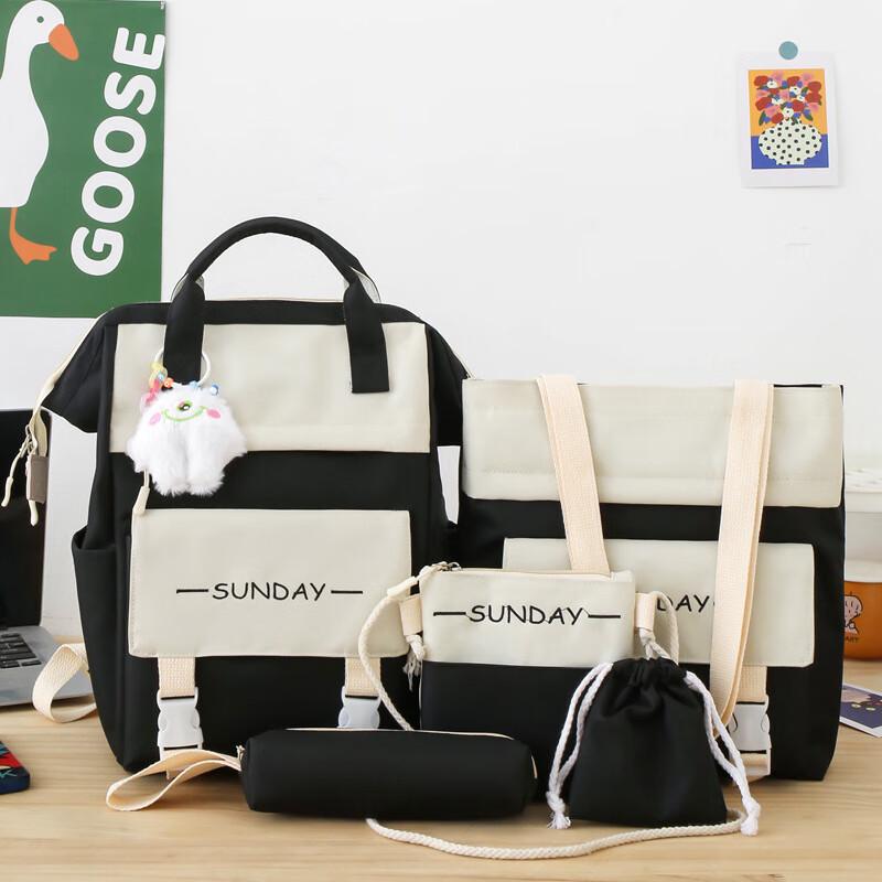 SAERNA Jingxu Primary School Girls Backpack
SAERNA Jingxu Primary School Girls Backpack