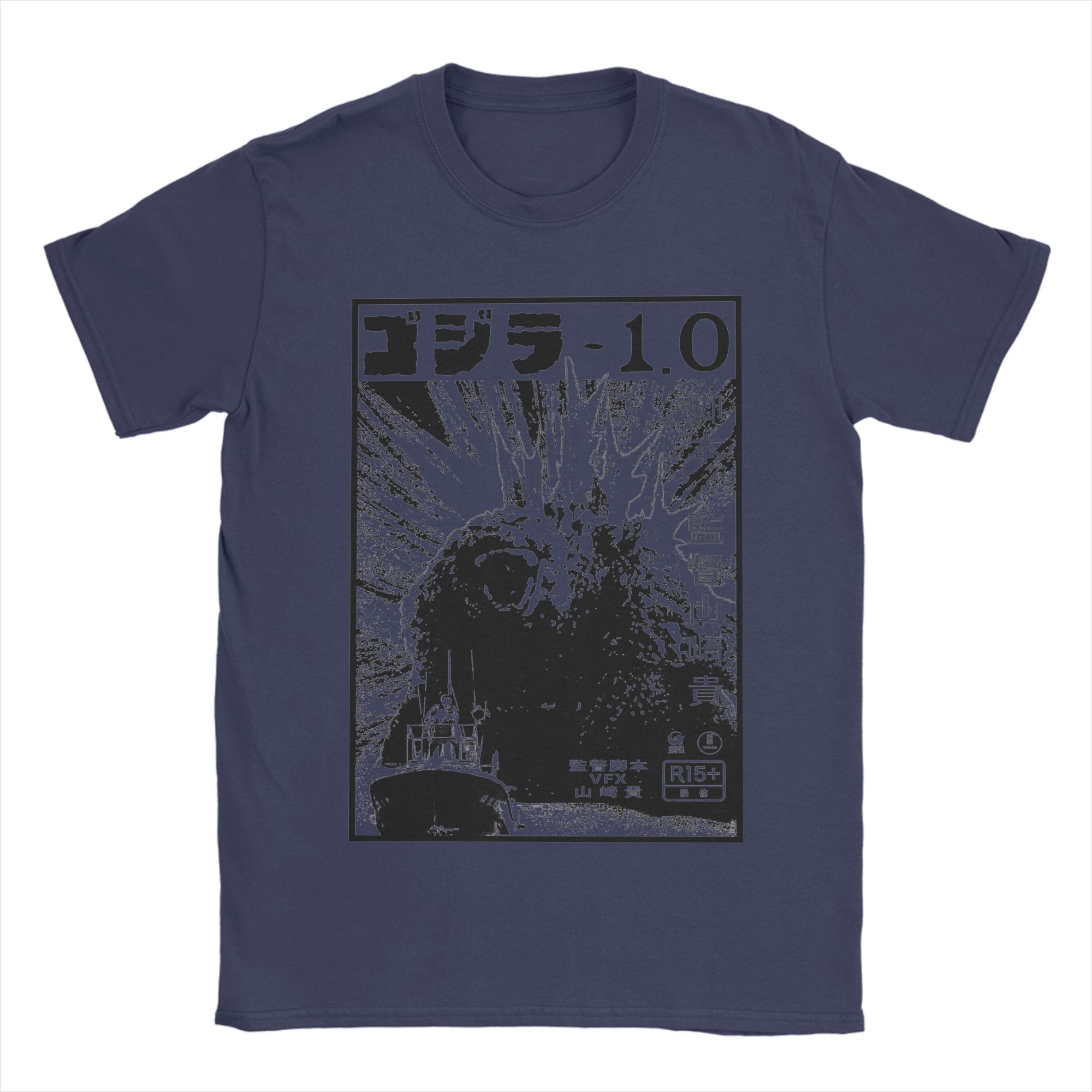 Godzillaed T Shirt Unisex 100 Cotton Funny TShirts Crew Neck Tee Shirt Short Sleeve Clothes Adult 4XL
Godzillaed T Shirt Unisex 100 Cotton Funny TShirts Crew Neck Tee Shirt Short Sleeve Clothes Adult 4XL