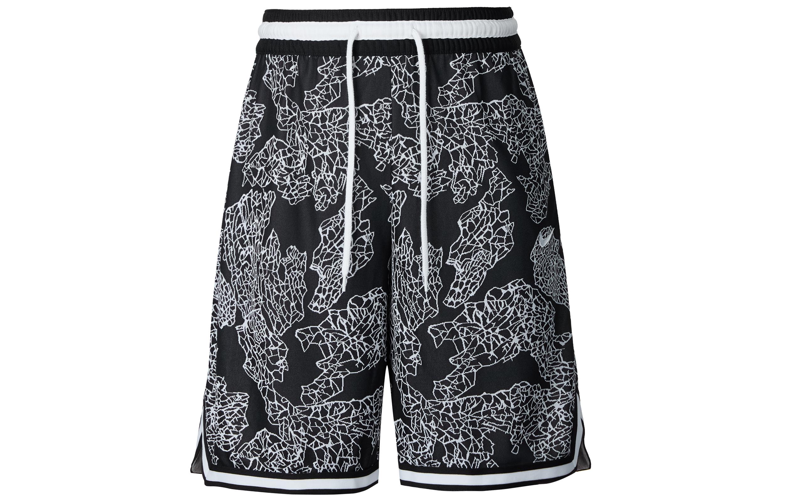 Nike Basketball Shorts Men s Black FB6929-010 S
Nike Basketball Shorts Men s Black FB6929-010 S