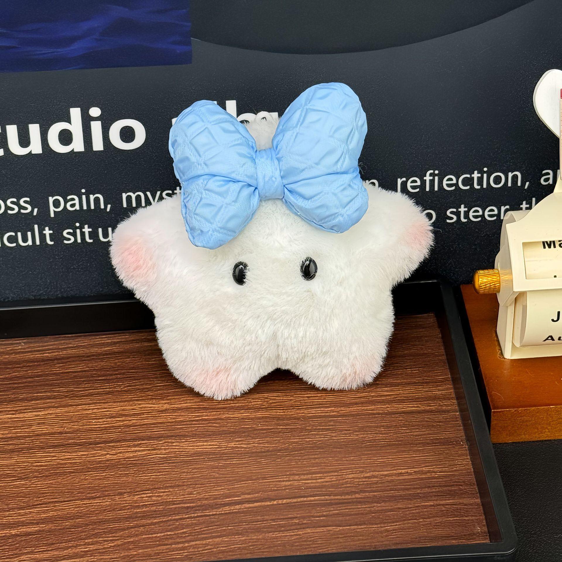 Toys Star Plush With Squeaker And Bow Chain Ultra Soft Stuffed Gifts Animal синий
Toys Star Plush With Squeaker And Bow Chain Ultra Soft Stuffed Gifts Animal синий