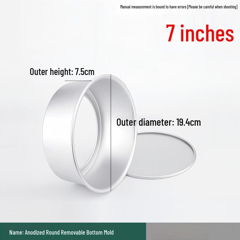 Dian Ri En Chiffon Cake Pan Set
Dian Ri En Chiffon Cake Pan Set