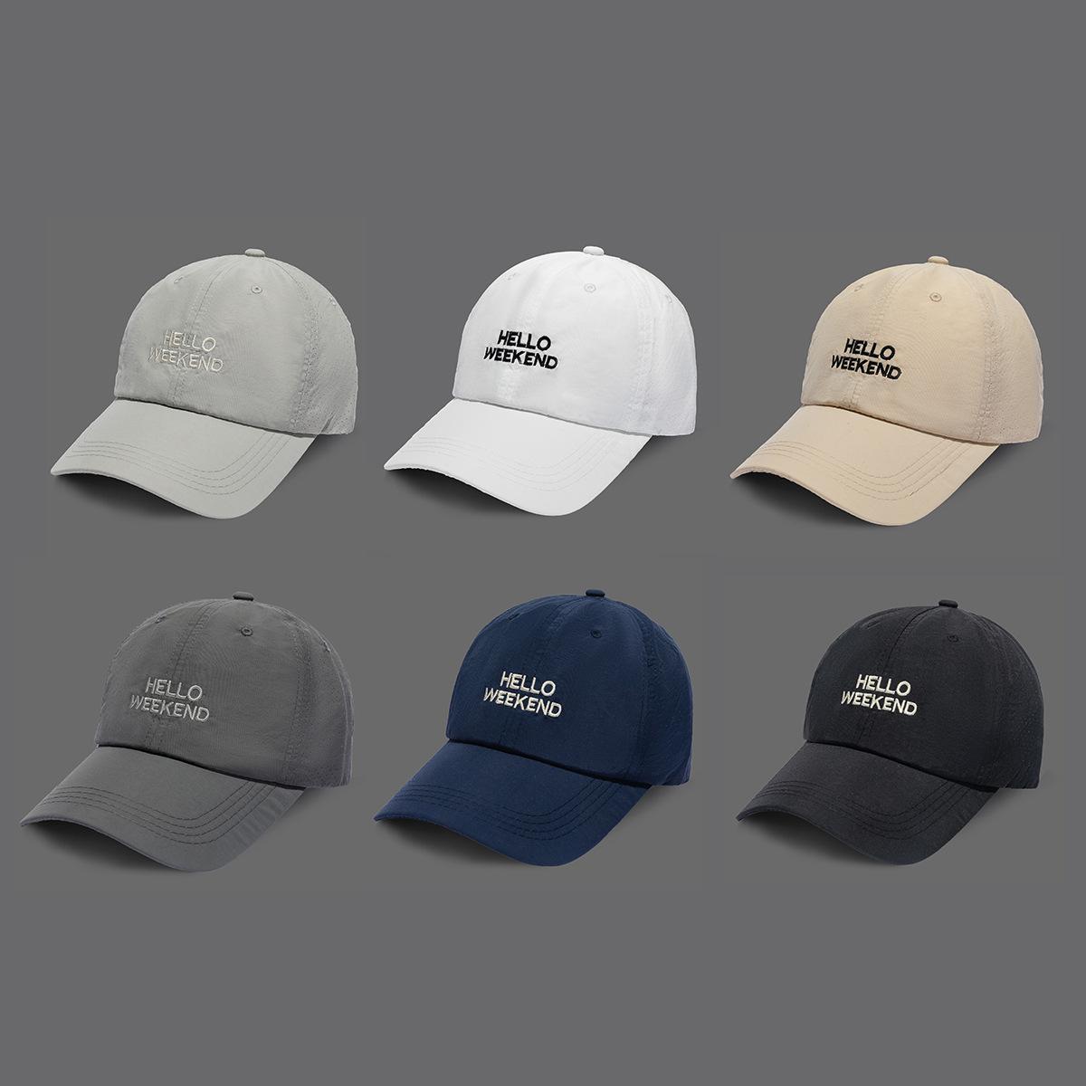 New Spring and Summer Soft Top Sun Protection Baseball Cap for Men and Women Outdoor Quick Drying Breathable Sun Protection Baseball Cap M(56-58cm)
New Spring and Summer Soft Top Sun Protection Baseball Cap for Men and Women Outdoor Quick Drying Breathable Sun Protection Baseball Cap M(56-58cm)