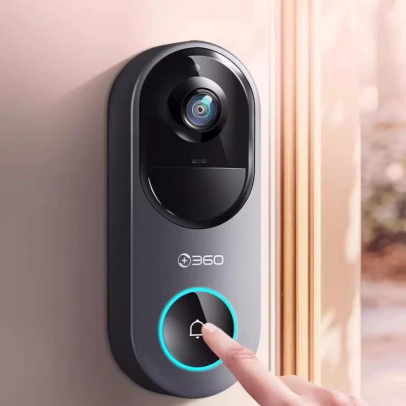 360 Sentry 6 Smart Video Doorbell (CN version)
360 Sentry 6 Smart Video Doorbell (CN version)