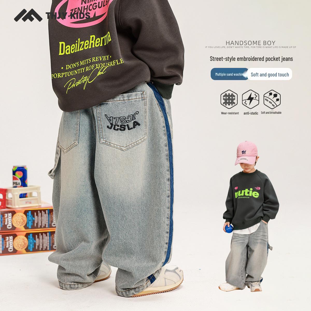 Fairy Tale Embroidered Jeans: Loose-Fit, Straight-Leg, Autumn Wear for Boys 130 cm
Fairy Tale Embroidered Jeans: Loose-Fit, Straight-Leg, Autumn Wear for Boys 130 cm