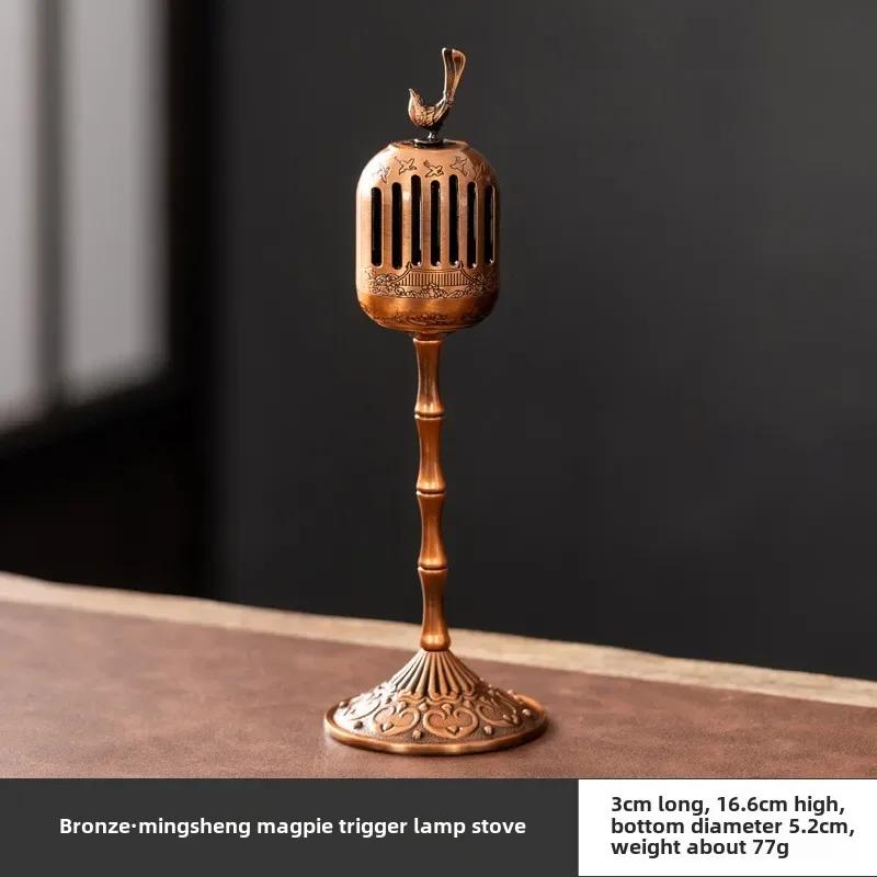 1pc Artistic Cloud-Pattern Metal Burner Vintage-Inspired Alloy Magpie Incense Holder for Home Office Aromatherapy Decor
1pc Artistic Cloud-Pattern Metal Burner Vintage-Inspired Alloy Magpie Incense Holder for Home Office Aromatherapy Decor