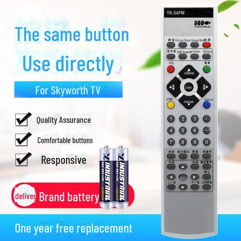 Универсальный пульт дистанционного управления Skyworth для смарт-телевизоров LCD — настройка не требуется Model YK-54PM
Универсальный пульт дистанционного управления Skyworth для смарт-телевизоров LCD — настройка не требуется Model YK-54PM