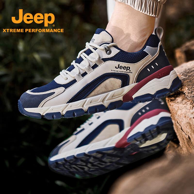 Jeep Men s Cushioned Leather Outdoor Shoes 44
Jeep Men s Cushioned Leather Outdoor Shoes 44