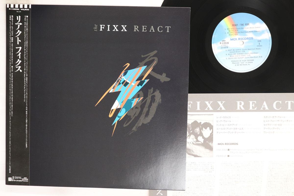 LP Record FIXX React P13536 MCA 1987 Japan Obi Rock Used
LP Record FIXX React P13536 MCA 1987 Japan Obi Rock Used