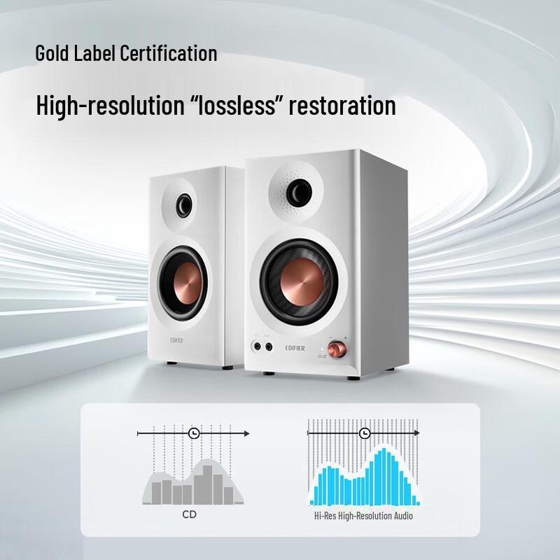 EDIFIER MR3BT Wireless Bluetooth Monitor Speaker (CN version)
EDIFIER MR3BT Wireless Bluetooth Monitor Speaker (CN version)