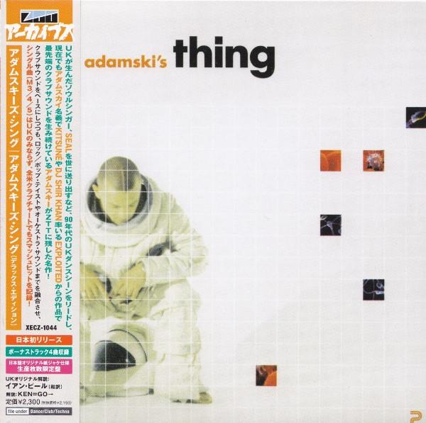 CD ADAMSKIES THING - Вещь Адамски (Deluxe Edition) XECZ1044 ZTT 2011 Япония Танцевальная и Электронная Б/У
CD ADAMSKIES THING - Вещь Адамски (Deluxe Edition) XECZ1044 ZTT 2011 Япония Танцевальная и Электронная Б/У