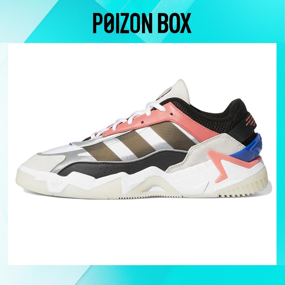 кроссовки adidas originals Niteball 2.0 Lifestyle Shoes Unisex GX0527
кроссовки adidas originals Niteball 2.0 Lifestyle Shoes Unisex GX0527