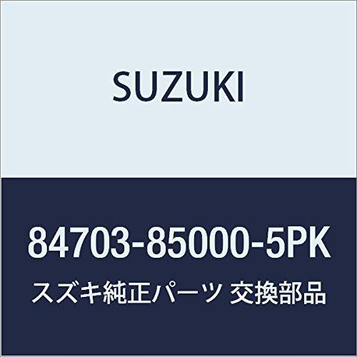 SUZUKI Genuine Parts Mirror Assy Inside Rear View (Black) Carry/Every Part Number 84703-85000-5PK
SUZUKI Genuine Parts Mirror Assy Inside Rear View (Black) Carry/Every Part Number 84703-85000-5PK