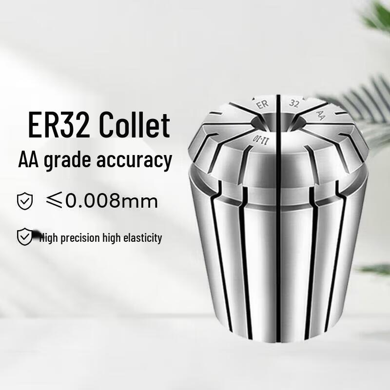 Songli ER32 High Precision Spring Collet CN plug (adapter included)
Songli ER32 High Precision Spring Collet CN plug (adapter included)