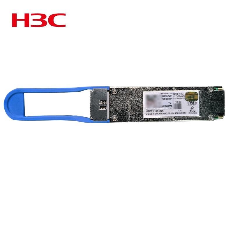 H3C 100G QSFP28 LR4 Transceiver
H3C 100G QSFP28 LR4 Transceiver