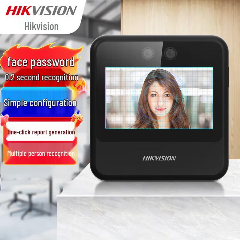 Hikvision A11 Face Recognition Time Attendance Machine
Hikvision A11 Face Recognition Time Attendance Machine