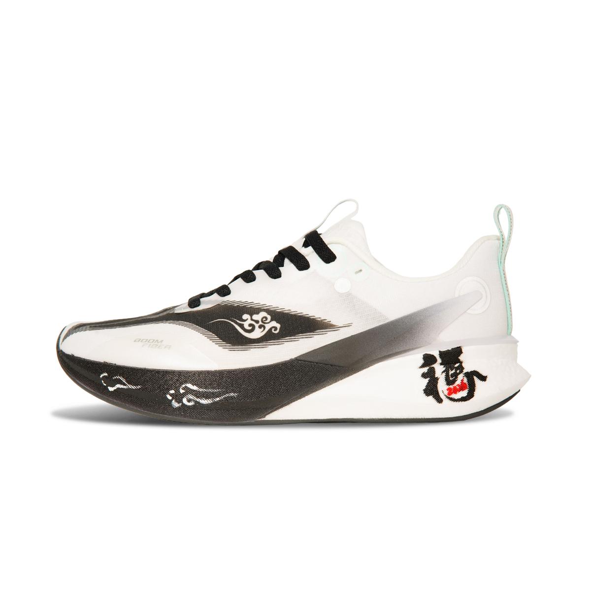 Li Ning Red Hare 8PRO Нескользящие, Износостойкие, Дышащие Низкие Повседневные Беговые Кроссовки Унисекс Черно-Белые ARPV003-1(Команда439-) 35
Li Ning Red Hare 8PRO Нескользящие, Износостойкие, Дышащие Низкие Повседневные Беговые Кроссовки Унисекс Черно-Белые ARPV003-1(Команда439-) 35