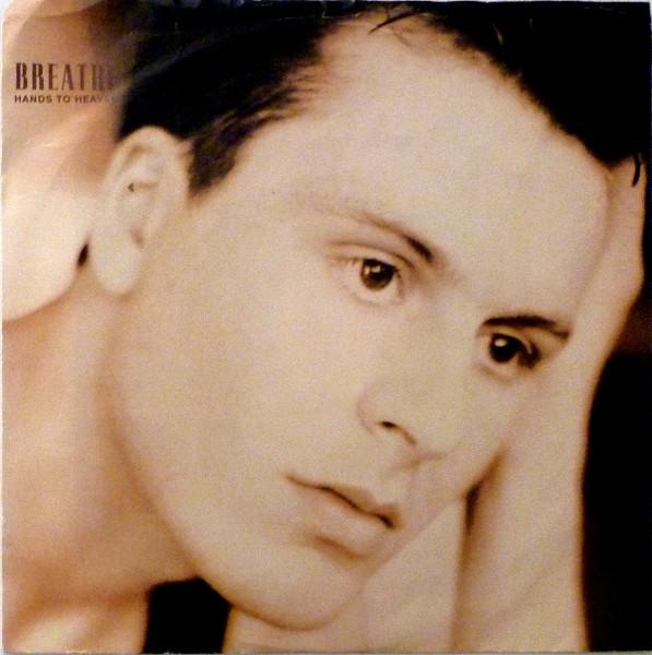 7-дюймовая пластинка BREATHE - Hands To Heaven / Life And Times AM2991 A&M 1987 США Танцевальная и Электронная Б/У
7-дюймовая пластинка BREATHE - Hands To Heaven / Life And Times AM2991 A&M 1987 США Танцевальная и Электронная Б/У