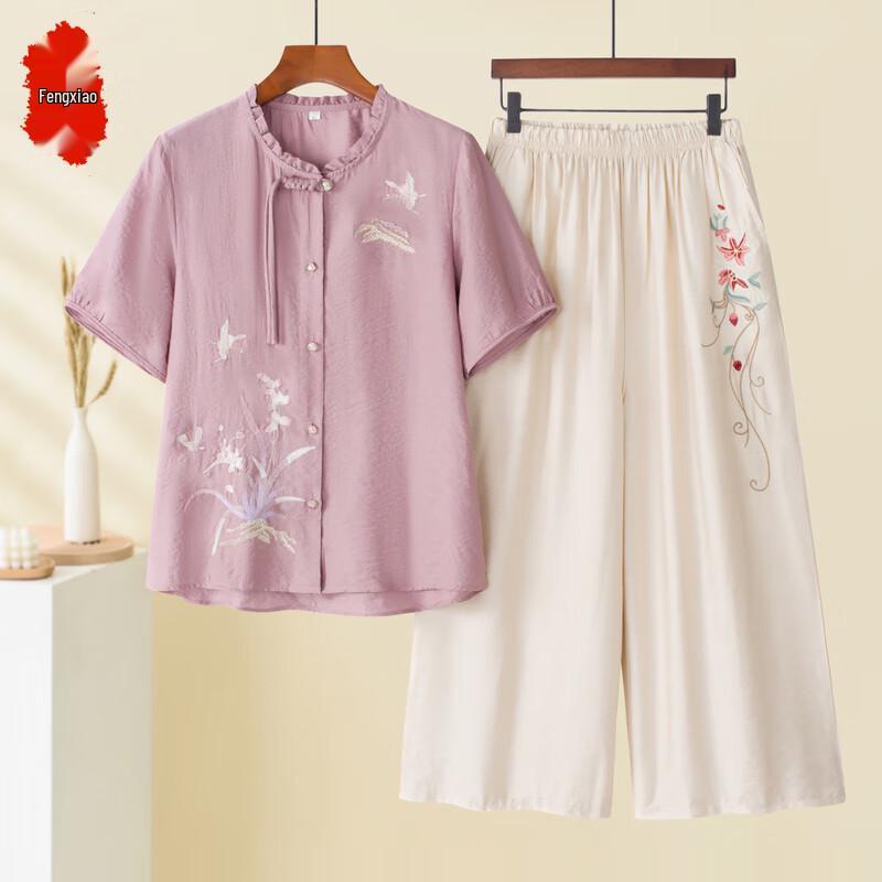 Mid-Aged Women s Summer Short Sleeve Cotton Linen New Chinese Style Top 4XL
Mid-Aged Women s Summer Short Sleeve Cotton Linen New Chinese Style Top 4XL