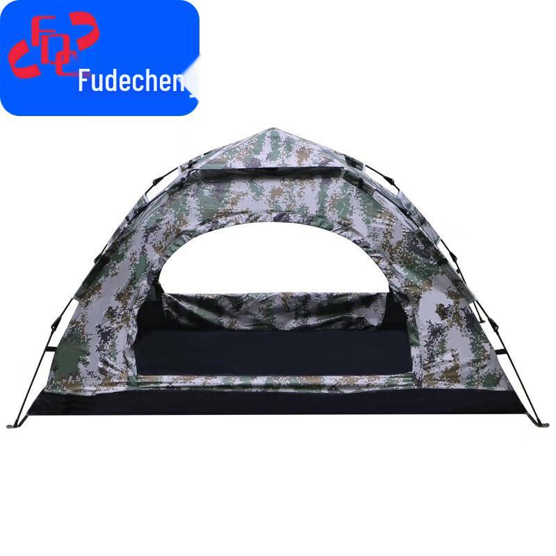 Fude City Camouflage Quick-Open Camping Tent
Fude City Camouflage Quick-Open Camping Tent